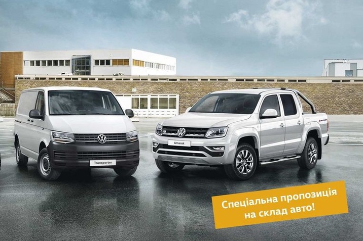 Дилер volkswagen калуга